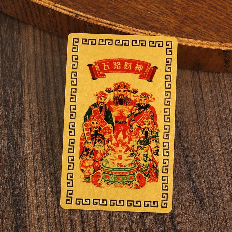 Is-a-Wealth-Talisman-the-Secret-to-Daily-Success-in-2025 EclipticJew