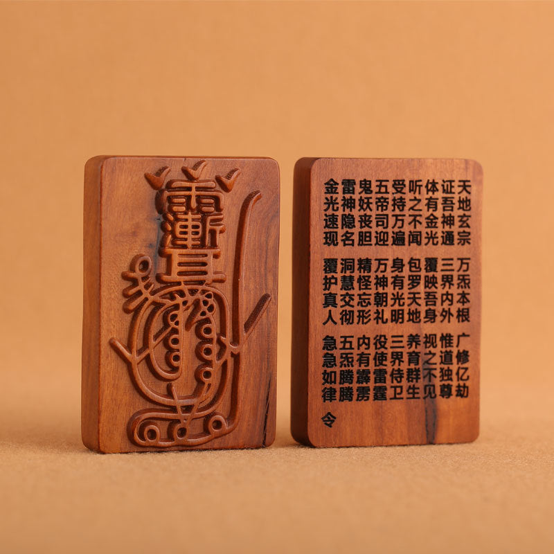 Taoist Talisman Pendant with Chinese Thunderstruck Wood – Golden Light Spell & Ziwei Symbol EclipticJew