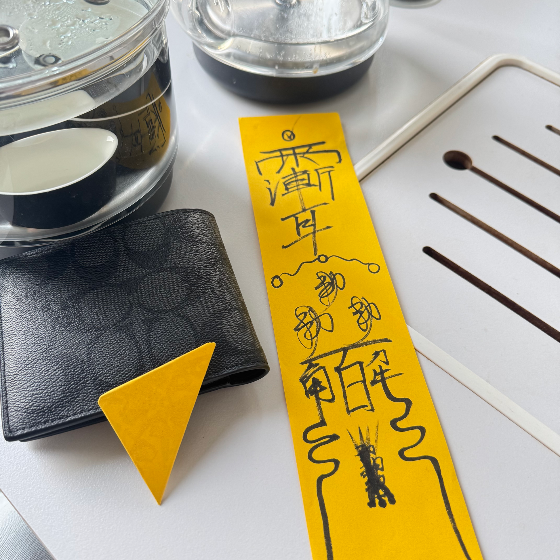 Custom Taoist Peace Talisman | Hand-Drawn Fu Amulet 7×30cm | Personalized Birth Time Blessing, Spiritual Protection EclipticJew