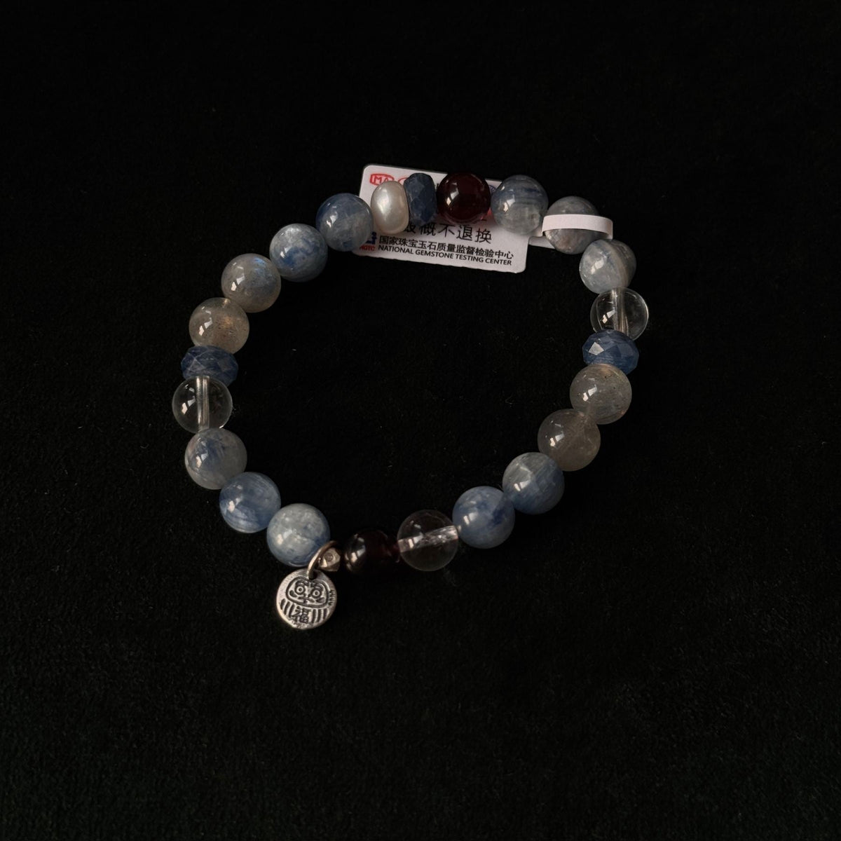 Blue Kyanite Pearl Harmony Bracelet | Communication, Intuition, Inner Growth