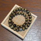 Golden Silk Phoebe Wood Bracelet, Natural Aged Nanmu Double Wrap Mala, Eight Buddhist Guardians Talisman, Spiritual Protection Gift