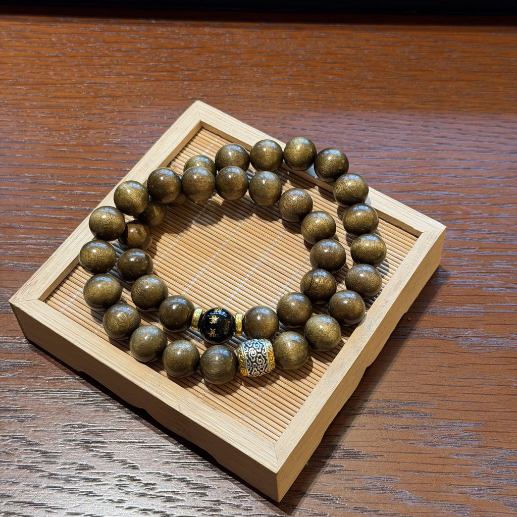 Golden Silk Phoebe Wood Bracelet, Natural Aged Nanmu Double Wrap Mala, Eight Buddhist Guardians Talisman, Spiritual Protection Gift