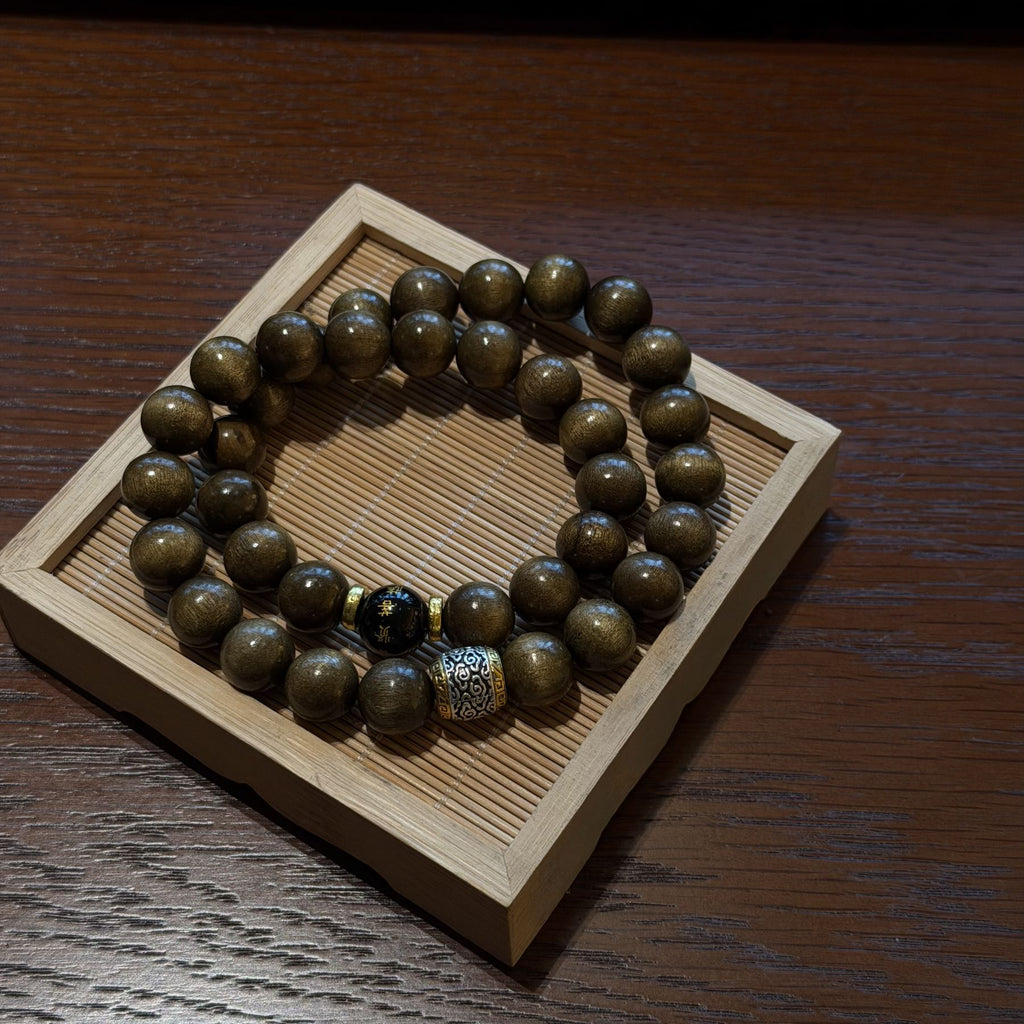Golden Silk Phoebe Wood Bracelet, Natural Aged Nanmu Double Wrap Mala, Eight Buddhist Guardians Talisman, Spiritual Protection Gift