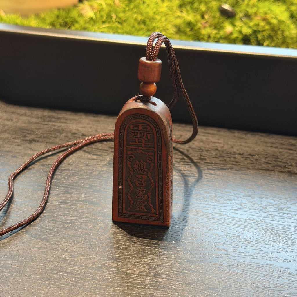 Lightning Struck Jujube Wood Pendant, Taoist Five Thunder Order Talisman, Protection Amulet Necklace, Spiritual Exorcism Mala