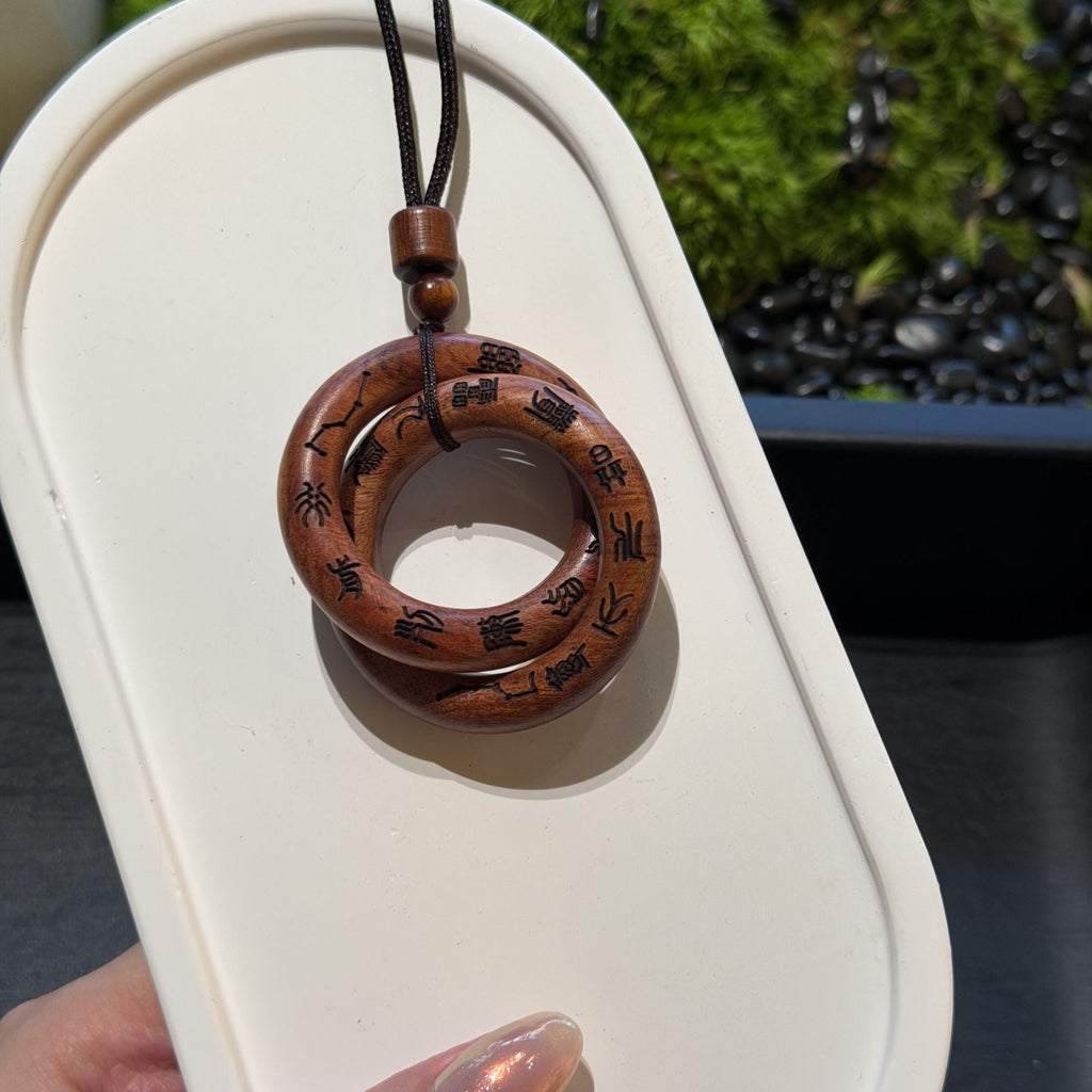 Lightning Struck Jujube Wood Qiankun Ring, Longhu Mountain Taoist Yin Yang Bracelet, Grandmaster Zhang Zhishun Amulet Pendant
