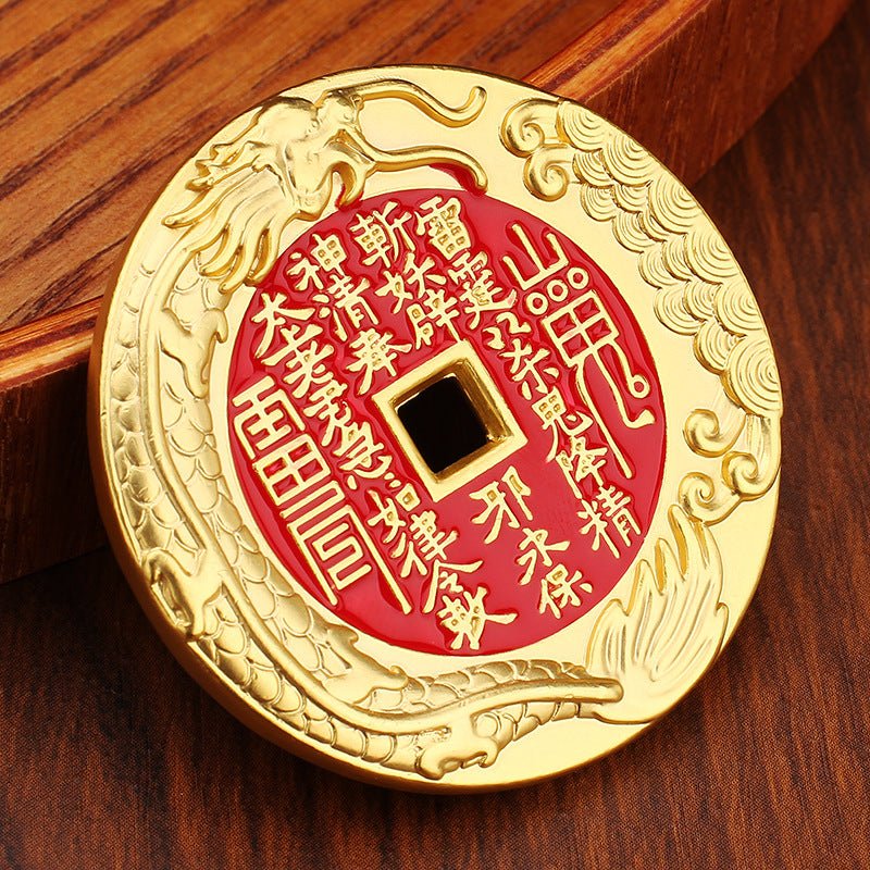 Red Brass Talisman Coin | 4.5cm Double - Sided Amulet | Taoist - Inspired Portable Charm for Protection & Spirit Power - EclipticJew