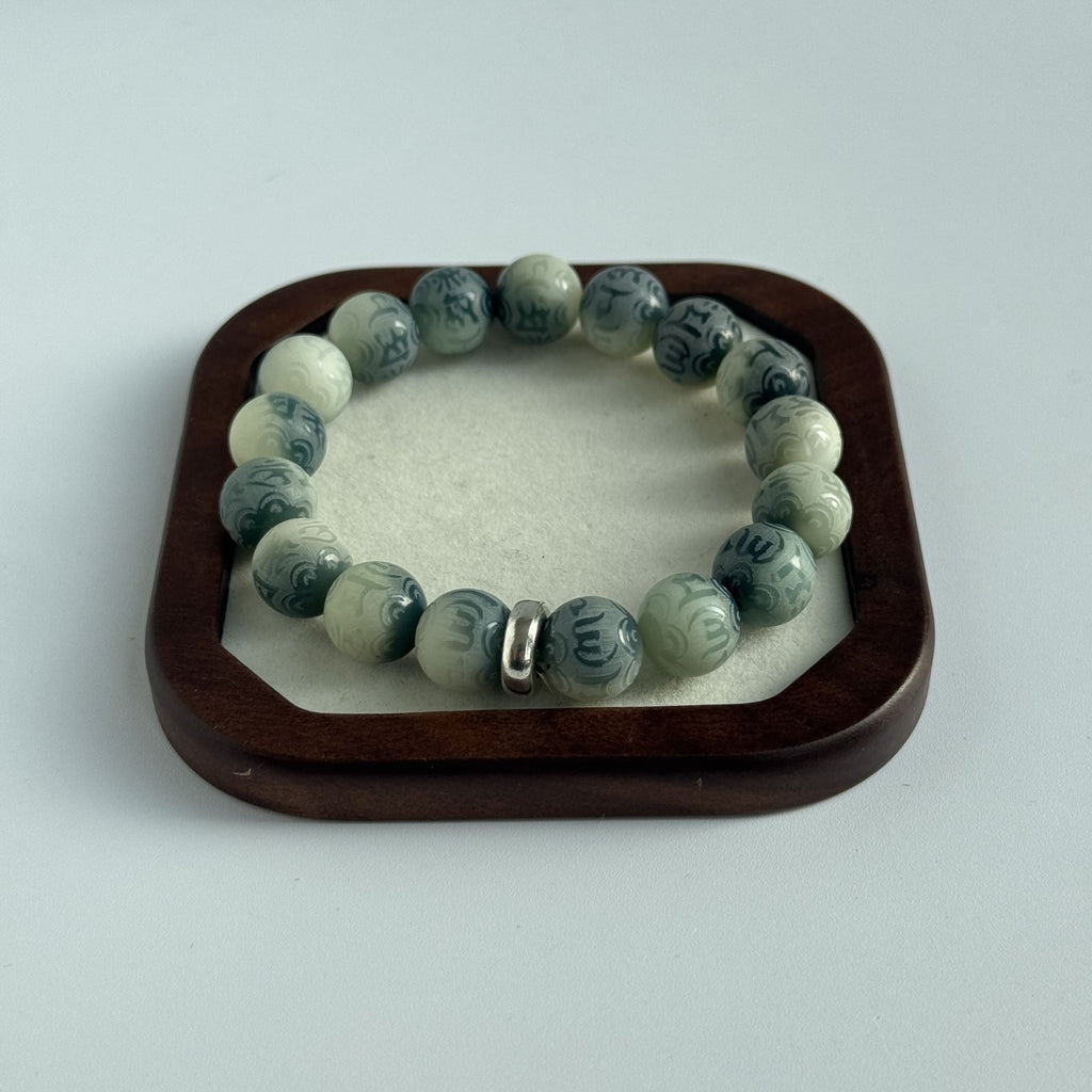 Taoist Blessed Zodiac Horse Bodhi Bracelet, Mahasthamaprapta Amulet