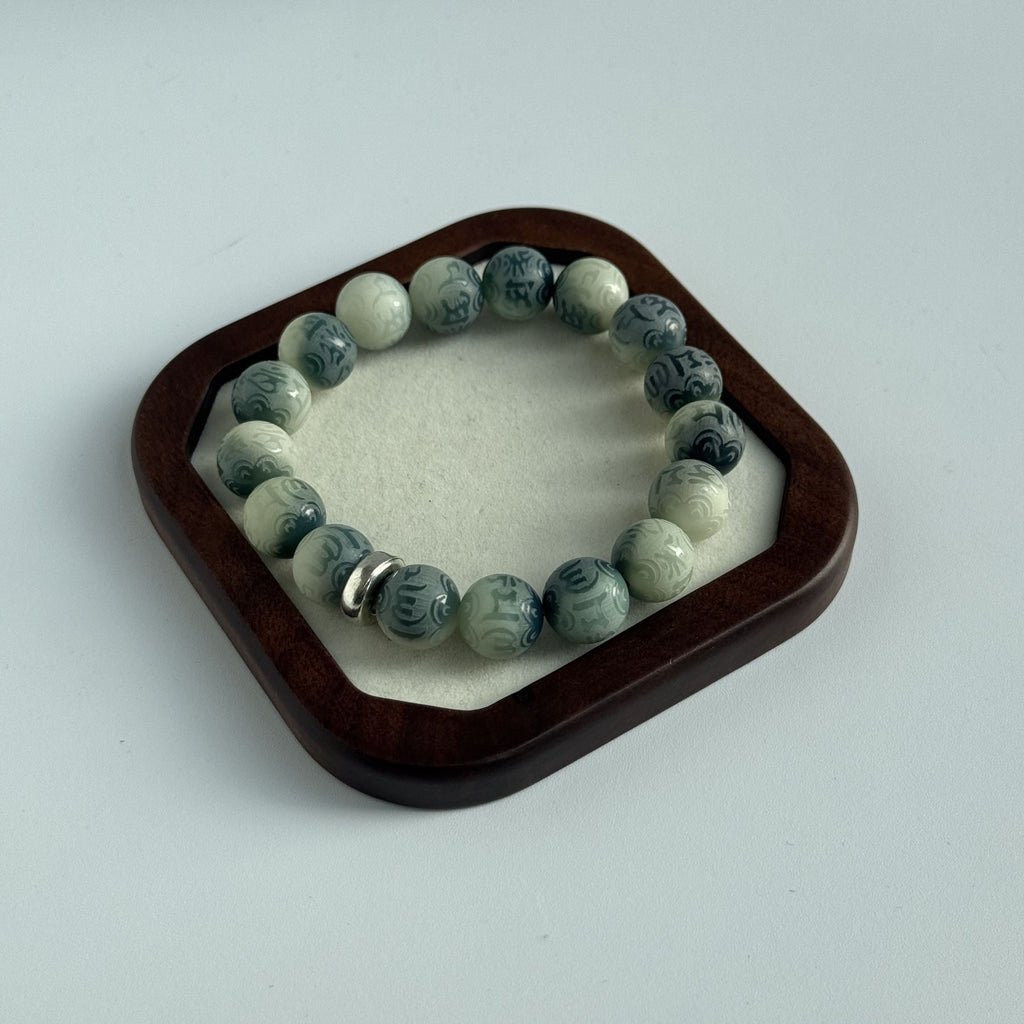 Taoist Blessed Zodiac Horse Bodhi Bracelet, Mahasthamaprapta Amulet