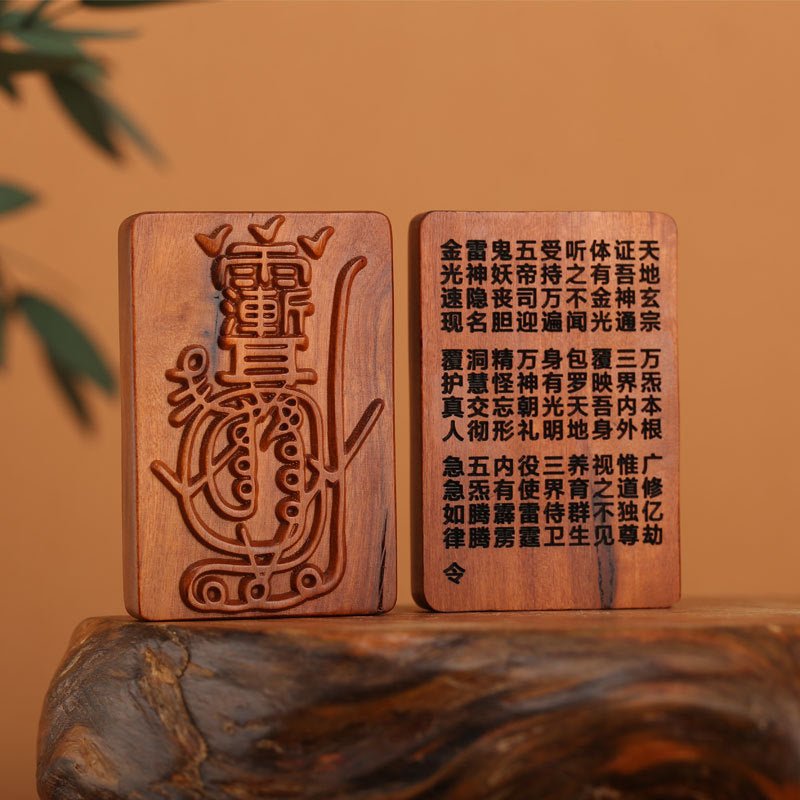 Taoist Talisman Pendant with Chinese Thunderstruck Wood – Golden Light Spell & Ziwei Symbol - EclipticJew