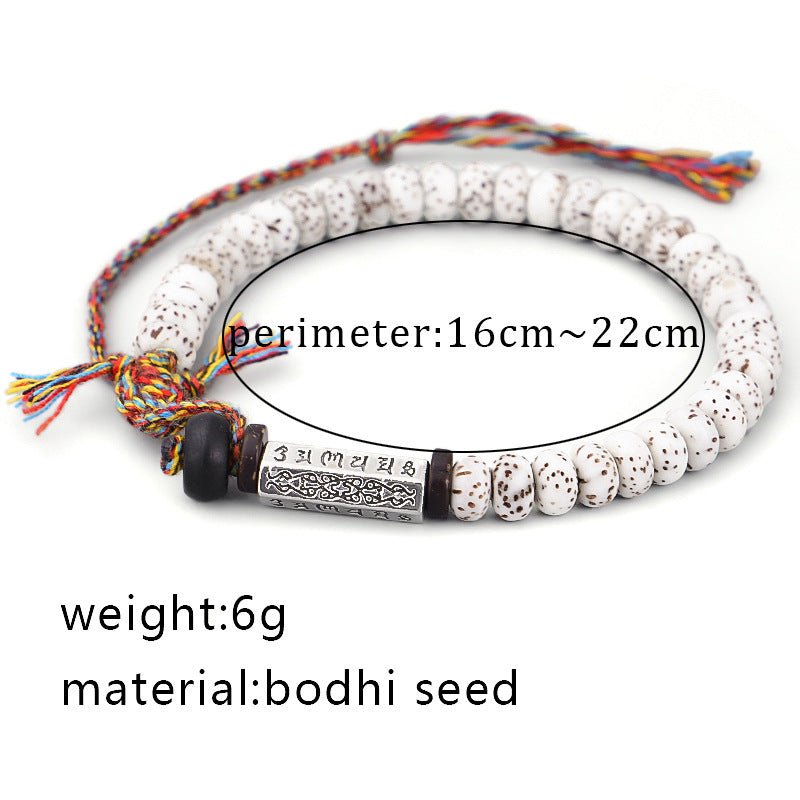 Xingyue Bodhi Tibetan Bracelet - EclipticJew