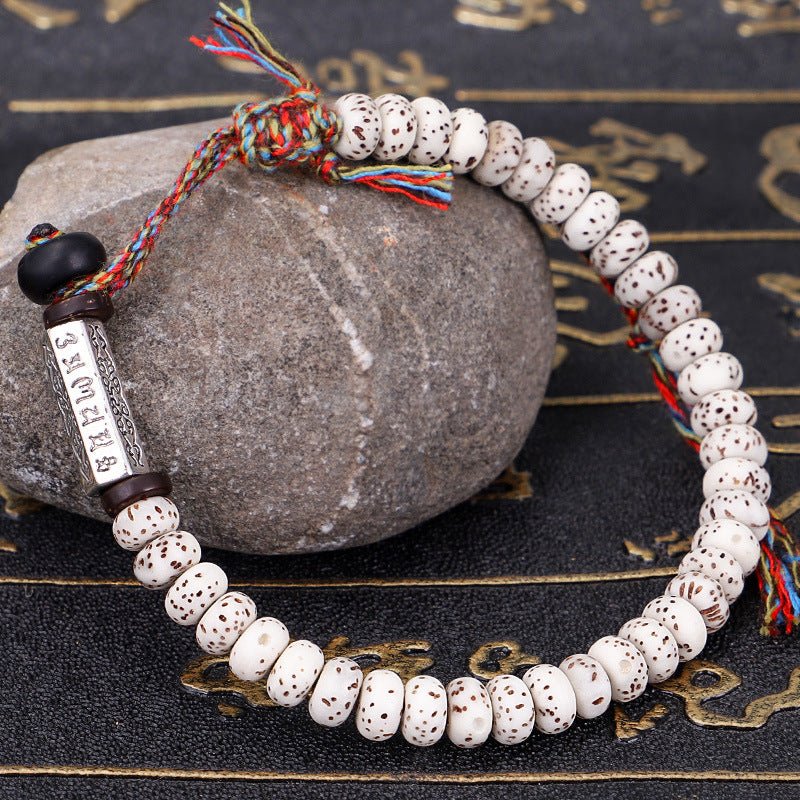 Xingyue Bodhi Tibetan Bracelet - EclipticJew