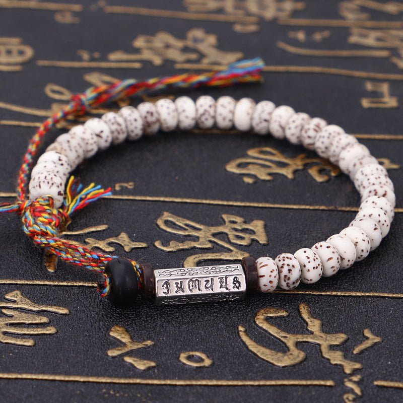 Xingyue Bodhi Tibetan Bracelet - EclipticJew